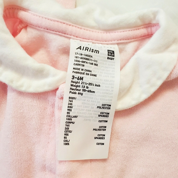 (5-Piece) Uniqlo Baby (3-6M) Onesie & Bodysuits Set - Picture 4 of 7